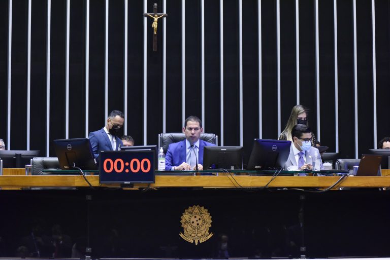 Deliberação de Vetos e Projetos de Lei. Dep. Marcelo Ramos PL-AM