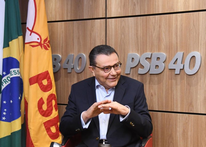 Carlos Siqueira