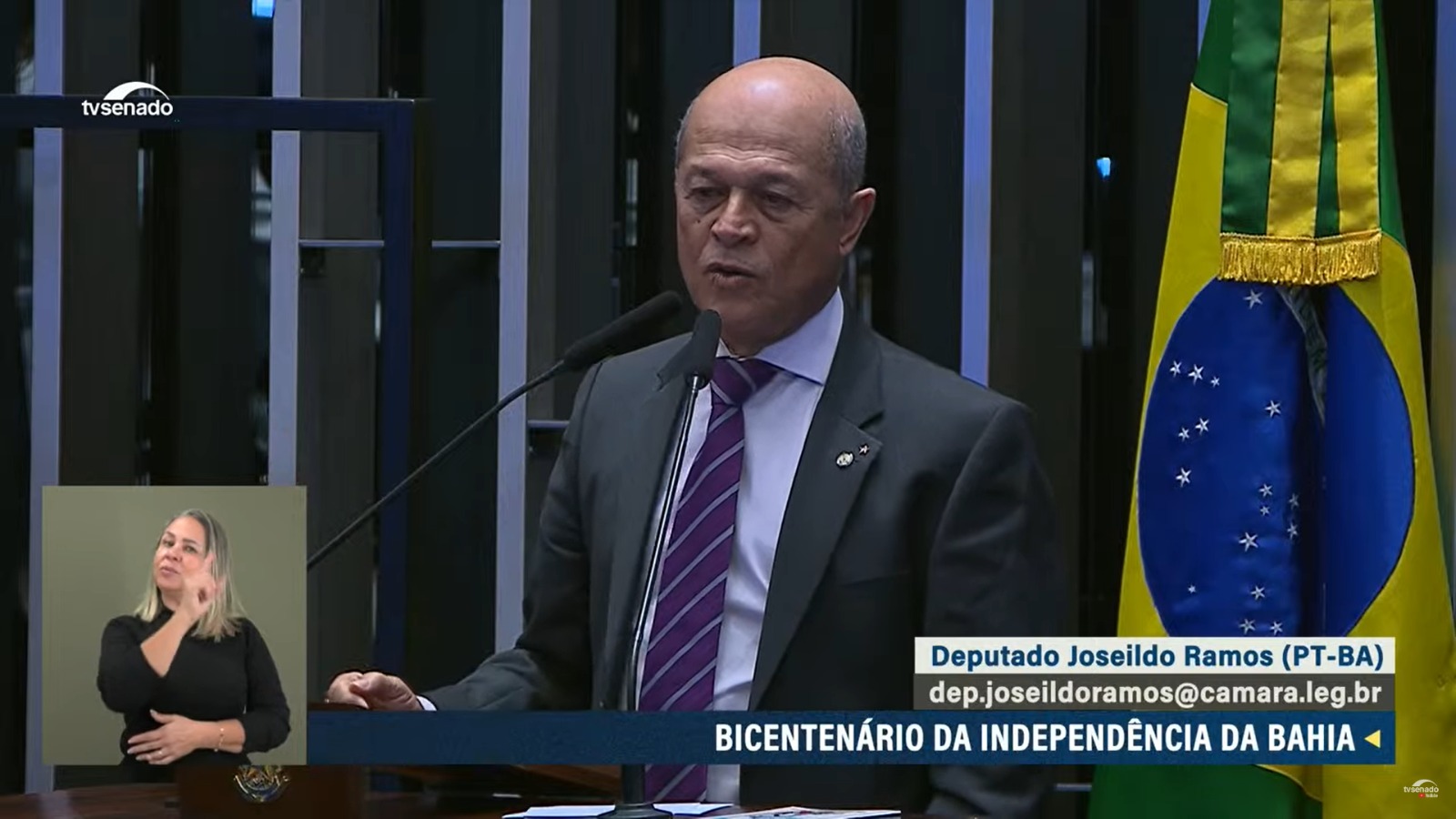 Joseildo Ramos