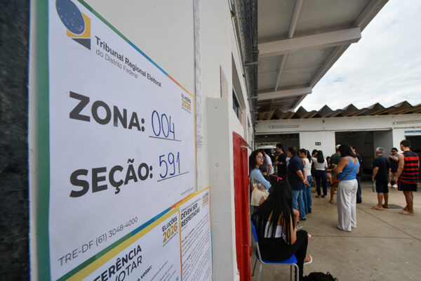 Centro de Ensino Fundamental 418 de Santa Maria (CEF 418).