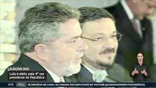 Relembre a trajetória de Lula, eleito para presidir o país pela quarta vez